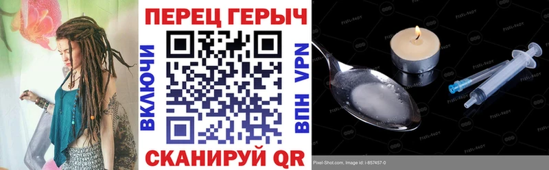 Героин Афган  Купить  Иноземцево 