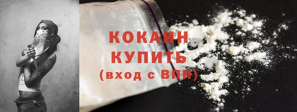 каннабис Магадан