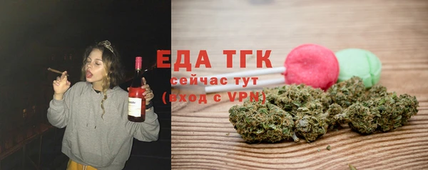 ALPHA PVP Майский