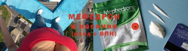 каннабис Магадан