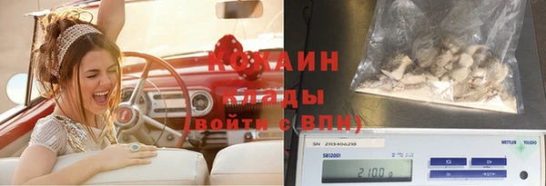 каннабис Магадан