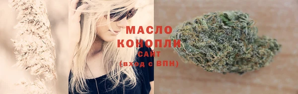 не бодяженный Медвежьегорск