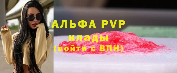 не бодяженный Медвежьегорск