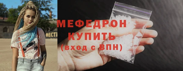 ALPHA PVP Майский