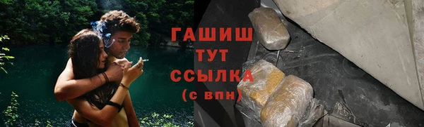 ALPHA PVP Майский
