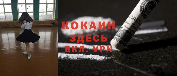каннабис Магадан