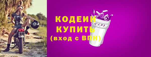 марихуана Магас
