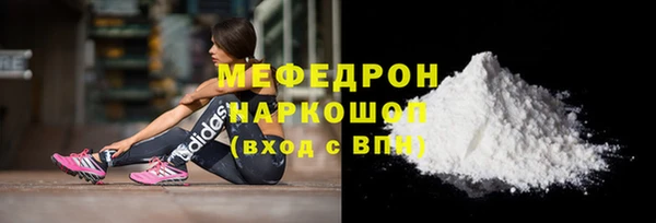 каннабис Магадан