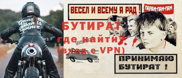 не бодяженный Медвежьегорск