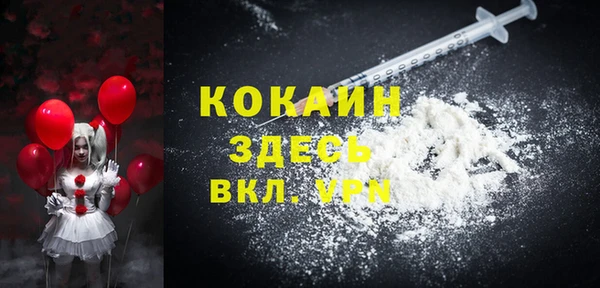 каннабис Магадан