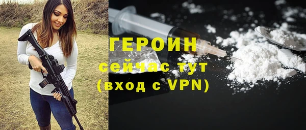 MESCALINE Мегион