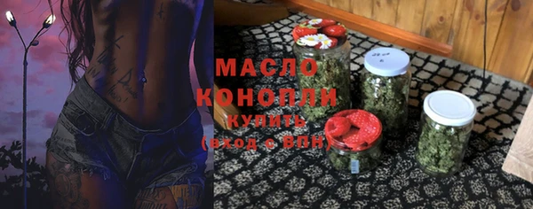кокаин премиум Медногорск