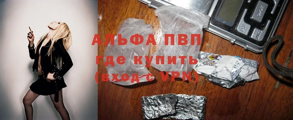 MESCALINE Мегион