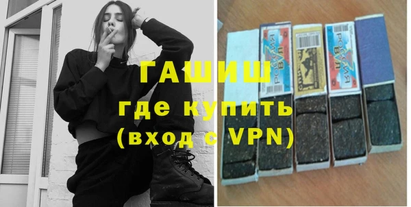 MESCALINE Мегион