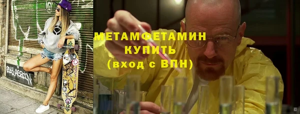 каннабис Магадан