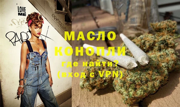 ALPHA PVP Майский